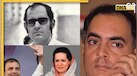गांधी परिवार का अमेठी कनेक्शन, 1977 में संजय गांधी ने क्यों और कैसे चुना था अमेठी को?