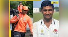  IPL 2025: From Vaibhav Suryavanshi to Musheer Khan - 5 youngest players this season 