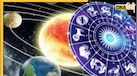 Rahu Gochar 2025: राहु ने किया पूर्वाभाद्रपद नक्षत्र में प्रवेश, इन राशियों के जातकों को मिलेगी सफलता, बनते जाएंगे सभी काम