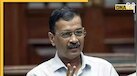 MCD में फ्लोर टेस्ट की मांग के बीच केजरीवाल ने चला बड़ा दांव, 12,000 संविदा कर्मचारियों को किया पक्का