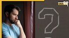 किसी बीमारी से कम नहीं हैं Overthinking, जानें कैसे पाएं इस बुरी आदत से छुटकारा