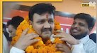 UP News: BJP ऑफिस में झाड़ू लगाने वाला कैसे बना जिलाध्यक्ष? जानिए संजय मिश्रा के करियर की सबसे बड़ी जीत का राज