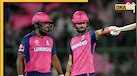 IPL 2025: संजू सैमसन की जगह ये खिलाड़ी बना राजस्थान रॉयल्स का कप्तान, इतने मैचों में नहीं होंगे प्लेइंग इलेवन का हिस्सा