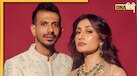 युजवेंद्र चहल तलाक के बाद धनश्री वर्मा को देंगे 4.75 करोड़ रुपये, सिर्फ इतने ही मैचों में कमा लेंगे इतने पैसे