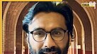 US News: कौन है बदर खान सूरी? अमेरिकी प्रशासन की हिरासत में भारतीय छात्र, हमास से कनेक्शन का क्या है एंगल