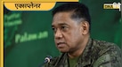 China की दादागिरी खत्म करेगा SQUAD, जानिए क्या है भारत को फिलीपींस से मिले न्योते के मायने