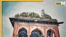 Aurangzeb ही नहीं उसके वजीर की भी उखाड़ी जाएगी कब्र, जानिए कितने लाख का इनाम मिलेगा ऐसा करने वाले को