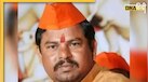 T Raja Singh की जिद से हैरान-परेशान है हैदराबाद पुलिस, विधायक भी इसलिए हैं नाराज ... 