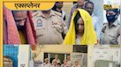 इश्क इतना 'कमीना' कि जीना मुश्किल! मेरठ हत्याकांड से लेकर जयपुर तक विलेन कौन? टॉक्सिक मर्दानगी या कुछ और?