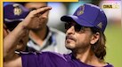 "Profit के लिए ईडन गार्डन्स आते हैं SRK...," KKR vs LSG मैच के तहत यह क्या बोल गया पूर्व सहयोगी?