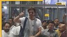 IPL ओपनिंग सेरेमनी से पहले कोलकाता पहुंचे Shah Rukh Khan, एयरपोर्ट पर उमड़ा लोगों का हुजूम, देखें वीडियो