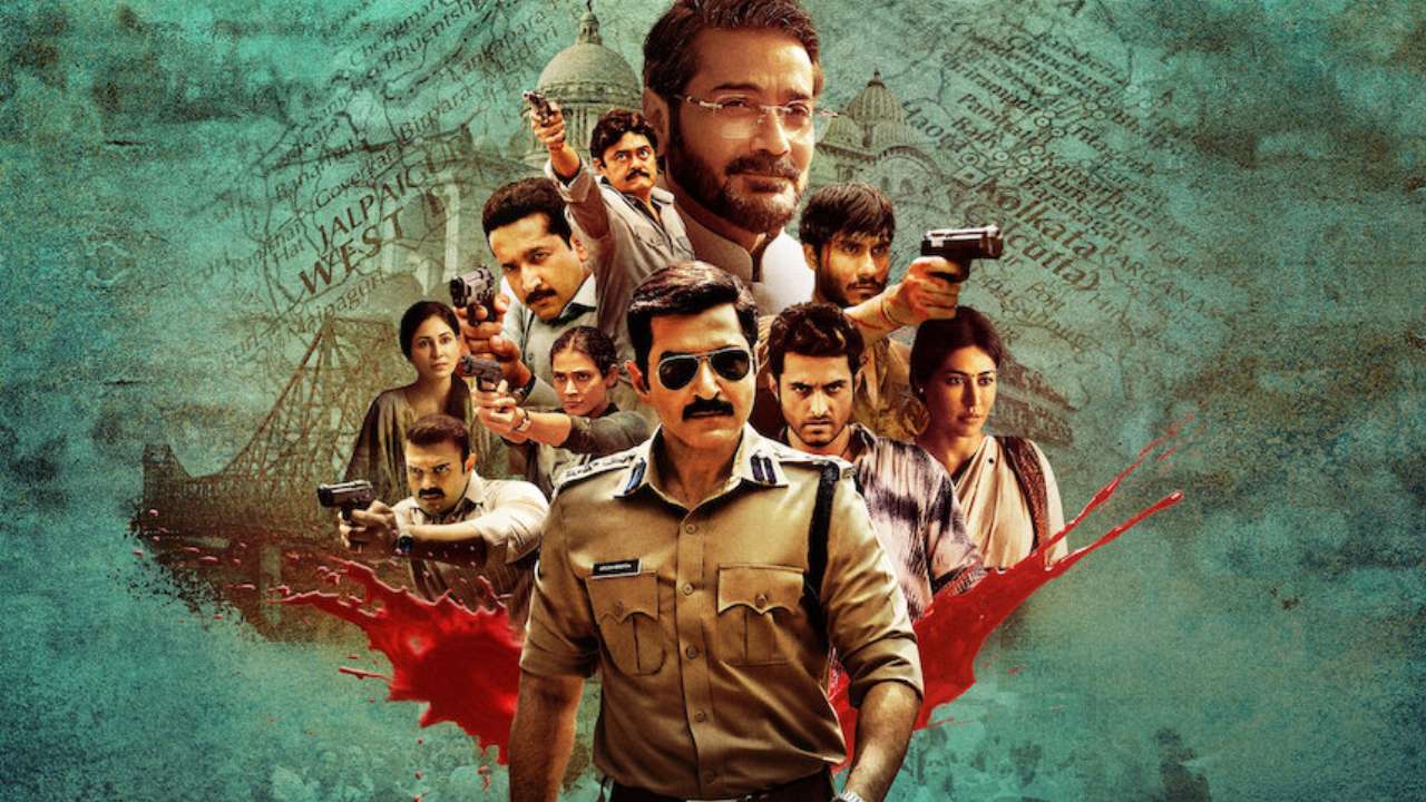 Khakee: The Bengal Chapter