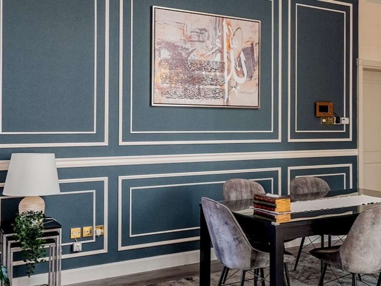 Luxurious Spaces