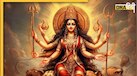 Chaitra Navratri 2025: चैत्र नवरात्रि में खरीदें ये चीजें, घर में आएगी सुख-समृद्धि