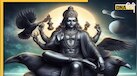 Shani Dosh Upay: क्या आप भी झेल रहे हैं शनि दोष, जानें शनिदेव को प्रसन्न कर सभी दोषों से मुक्ति के उपाय