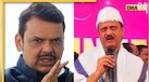 Nagpur Violence: नागपुर दंगे के बाद मुस्लिमों पर Devendra Fadnavis-Ajit Pawar के अलग-अलग बोल, क्या आपस में ही भिड़ गई 'सरकार'?