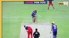 IPL जीतने के लिए RCB ने अब अपनाया ये पैंतरा, विराट कोहली को बनाया Bowler!
