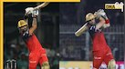 KKR vs RCB Highlights: आरसीबी ने लिया 18 साल पुराना बदला, आईपीएल 2025 में जीत से किया आगाज; केकेआर को 7 विकेट से धोया 