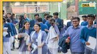 BSEB 12th Result 2025: बिहार बोर्ड इंटरमीडिएट के रिजल्ट पर क्या है लेटेस्ट अपडेट?