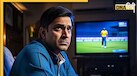 शुरू हो गया इंडिया का त्योहार IPL 2025, मैच देखने के दौरान हो एंग्जायटी तो ऐसे करें दूर