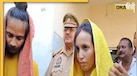 Saurabh Murder Case: जेल में बिगड़ी मुस्कान की तबीयत, मेडिकल टेस्ट में सामने आया प्रेग्नेंसी से जुड़ा सच