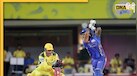 CSK vs MI Highlighs: पहले गेंदबाजी फिर बल्लेबाजी में सीएसके का कमाल, मुंबई को 4 विकेट से चटाई धूल
