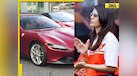  Kavya Maran's car collection: 4 luxury cars owned by SRH owner 