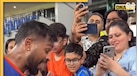 अपने लिटिल फैंस से मिले Hardik Pandya, एक ने तो पूछ लिया गजब का Question, देखें Viral Video