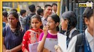 BSEB Result 2025: कब जारी होंगे बिहार बोर्ड के 10वीं-12वीं के रिजल्ट? BSEB ने बता दी तारीख