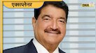 वो भारतीय, जिससे एक ट्वीट ने 74 रुपये में बिकवा दी 12,000 करोड़ की कंपनी, Dubai में महज 665 रुपये से बनाया था बिजनेस एंपायर