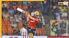 GT vs PBKS: कौन है Priyansh Arya? जिसने 6 गेंदों में जड़ दिए थे 6 छक्के, अब IPL में मचाया तहलका