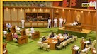 Goa News: बिना टेंडर बांट दिए 304 करोड़ के प्रोजेक्ट? गोवा विधानसभा में विपक्ष ने मचाया जमकर हंगामा