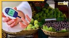 डायबिटीज मरीज भूल से भी न खाएं ये 5 फल, वरना बढ़ जाएगा Blood Sugar Level