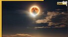 Eclipse 2025 Risk: साल के पहले ग्रहण को खतरनाक क्यों कहा जा रहा है? इससे पहले क्या हुआ था?  
