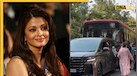 Aishwarya Rai Car Hit: ऐश्वर्या राय बच्चन की कार का हुआ एक्सीडेंट, बस ने पीछे से मारी टक्कर, VIDEO आया सामने
