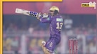 RR vs KKR Highlights: क्विंटन डिकॉक के तूफान में उड़ा राजस्थान, KKR ने खोला जीत का खाता, RR को 8 विकेट से चटाई धूल
