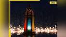 When is Eid al-Fitr 2025? Moon sighting dates, timings, and celebrations in Saudi Arabia, UAE, USA, UK 