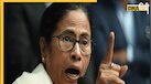 ऑक्सफोर्ड में Mamata Banerjee के कार्यक्रम में बवाल, गो बैक के नारे लगे, स्टूडेंट्स RG Kar रेप केस मामले में पूछे तीखे सवाल 