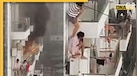 Greater Noida Fire: ग्रेटर नोएडा के गर्ल्स हॉस्टल में लगी आग, बिल्डिंग से कूंदी छात्राएं, देखें Video