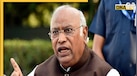 राणा सांगा विवाद पर कांग्रेस अध्यक्ष मल्लिकार्जुन खरगे ने सरकार को घेरा, 'संविधान से घर जलाने की इजाजत नहीं मिली है'