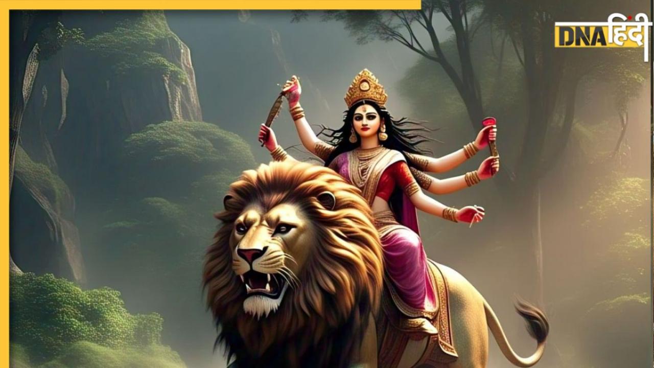 Chaitra Navratri 2025: कैसे बना देवी दुर्गा का वाहन शेर? इसके पीछे पौराणिक कथा क्या है?