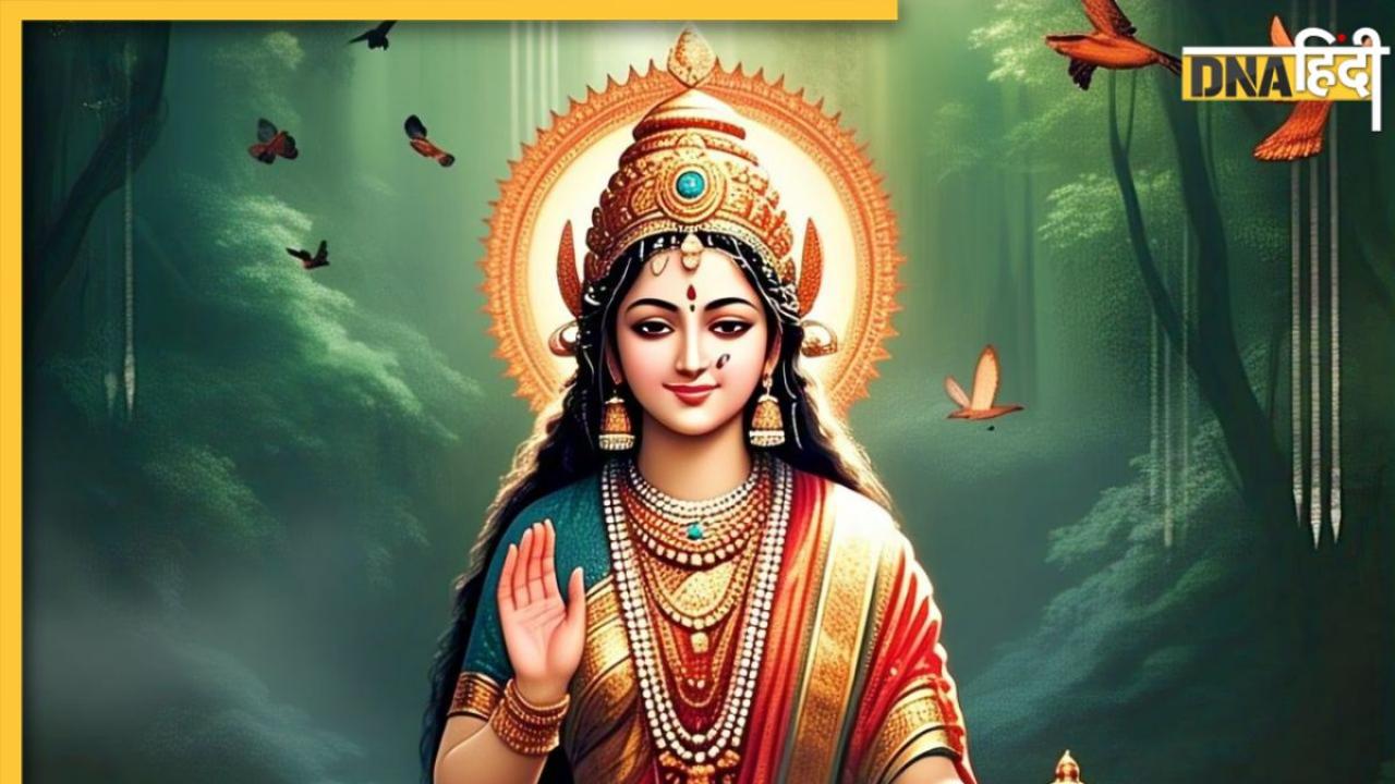 Gauri Tritiya Vrat 2025: आज है गौरी तृतीया व्रत, जान लें पूजा विधि, शुभ समय और उपवास का महत्व