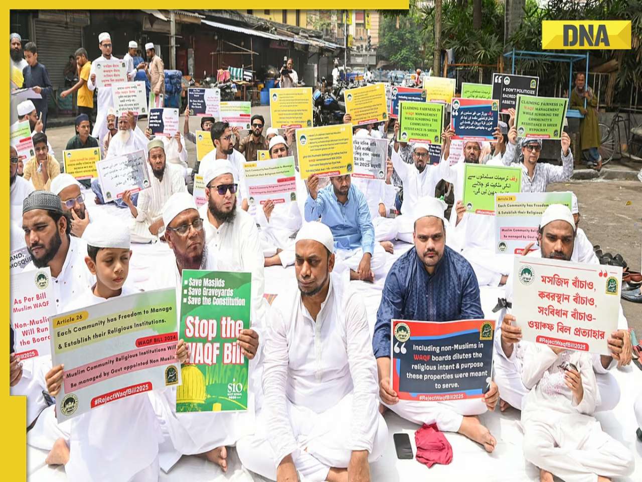 DNA TV Show: Kolkata's Circus Chauraha turned into 'Shaheen Bagh' over Waqf Bill protest? 