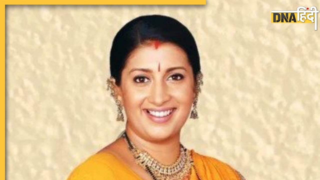 Ekta kapoor के Kyunki Saas Bhi Kabhi Bahu Thi की हो रही है वापसी! फिर दिखेगी मिहिर और तुलसी की जोड़ी
