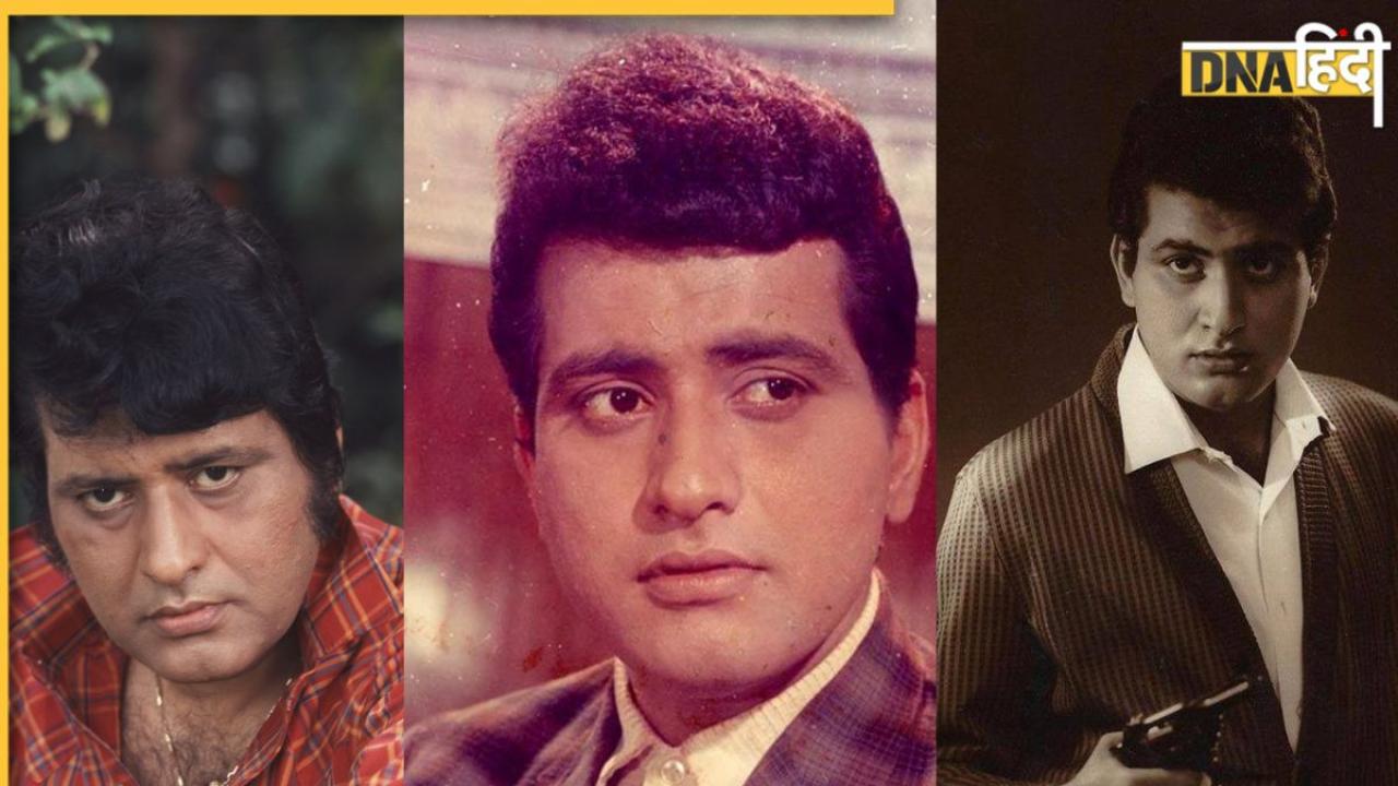पाकिस्तान से आए हरिकिशन गिरि गोस्वामी, भारत में बनें सुपरस्टार 'भारत कुमार', पढ़िए मनोज कुमार के संघर्ष की कहानी