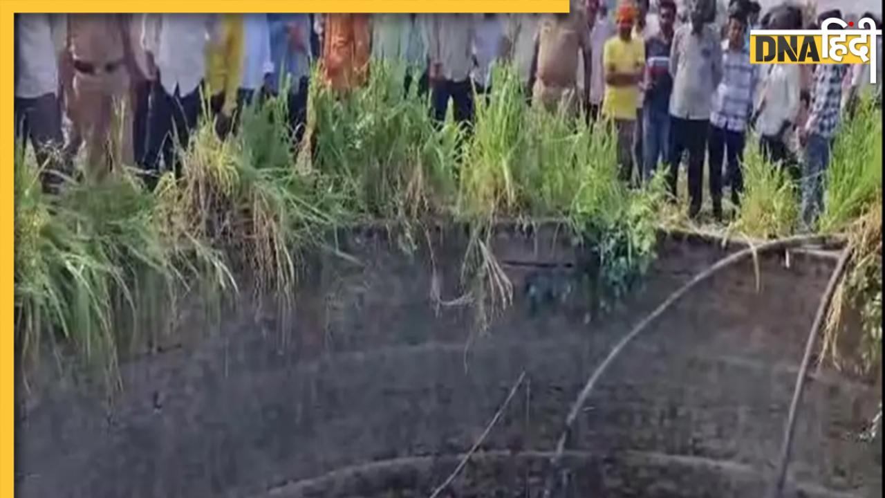 Maharashtra News: नांदेड़ में महिला मजदूरों को ले जा रहा ट्रैक्टर कुएं में गिरा, 8 की मौत, मौके पर रेस्क्यू टीम