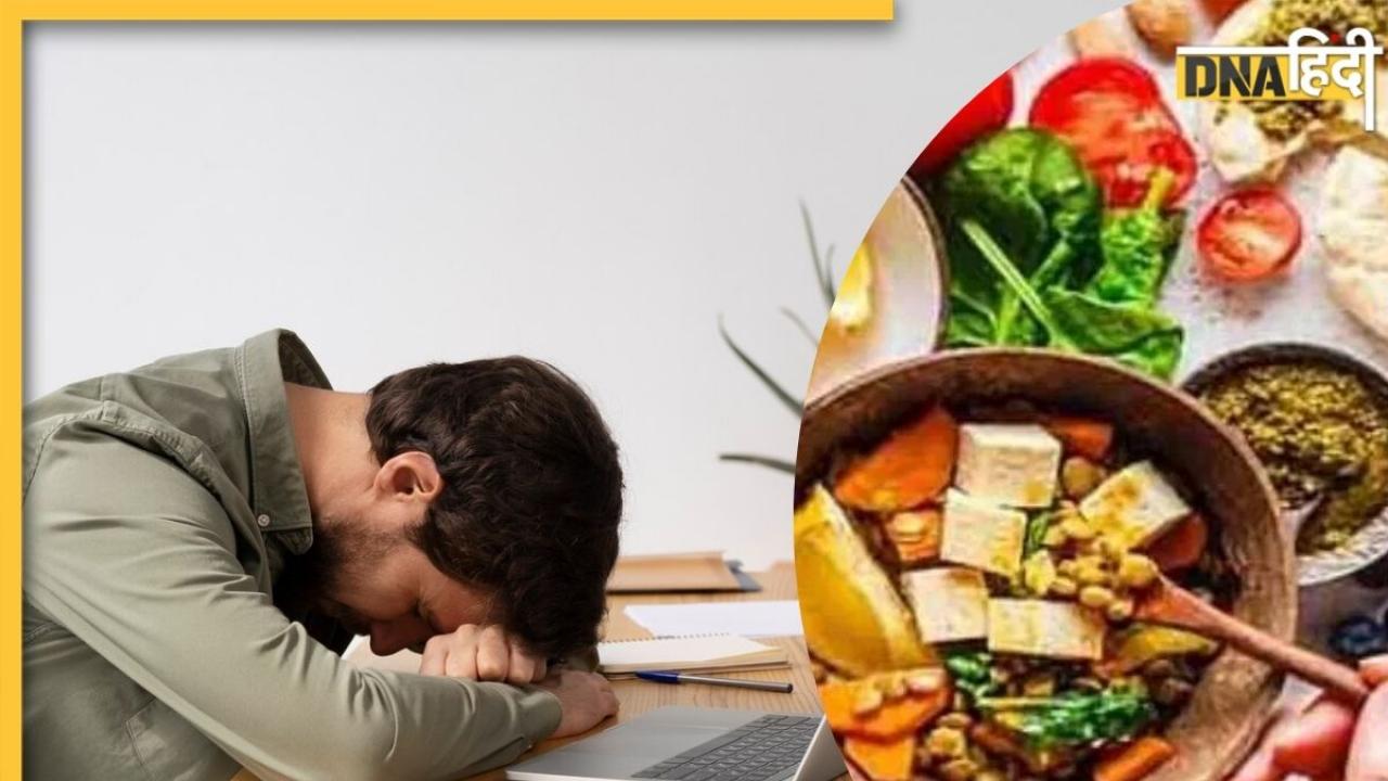 Health Tips: इन 5 चीजों को खाने से दूर होगी थकान और कमजोरी, सुस्त पड़े शरीर में भर जाएगी ताकत