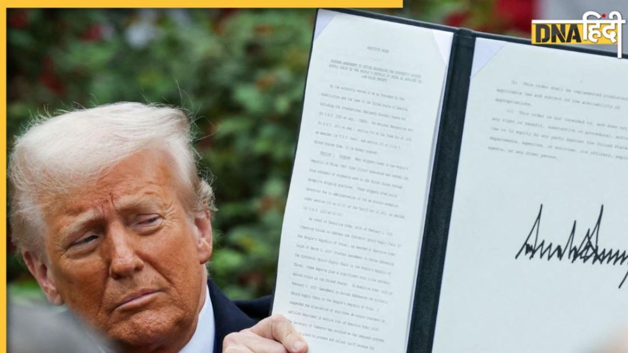 Trump की टैरिफ घोषणा पर बौखलाए दुनिया भर के नेता, बताया क्या होगा इस फैसले का ग्लोबल असर!   
