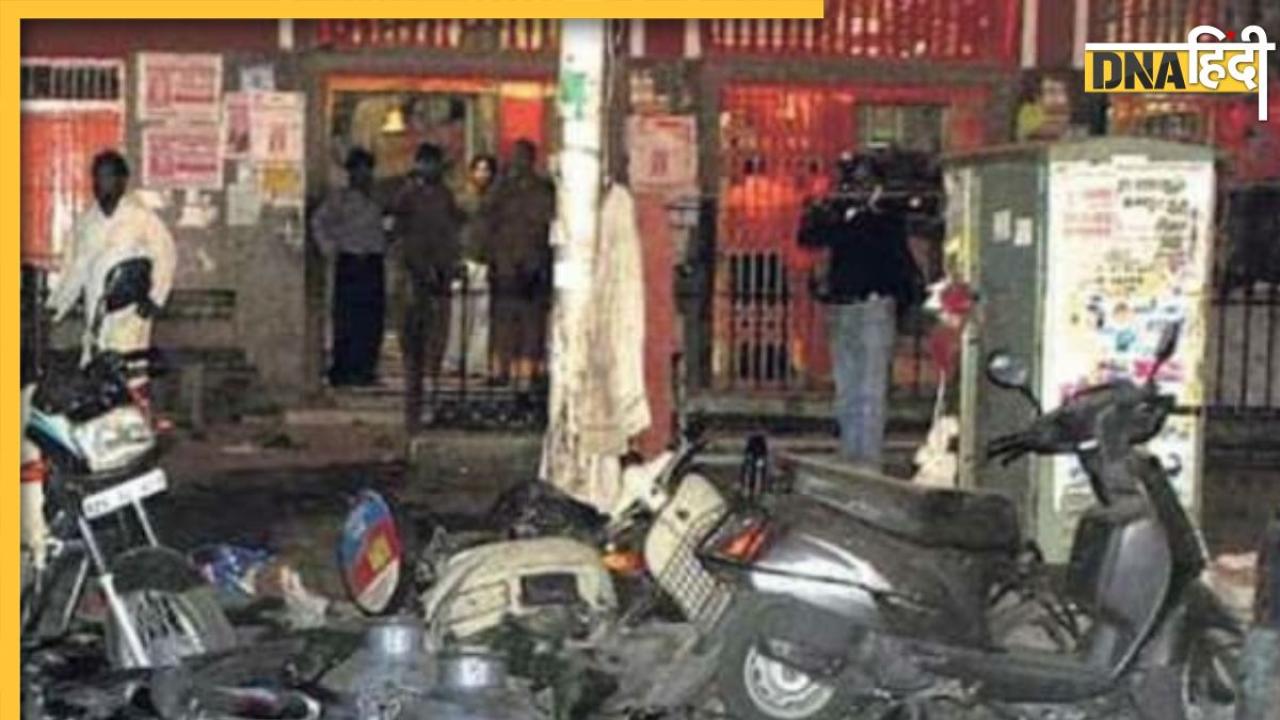 जयपुर सीरियल ब्लास्ट मामला, चार आतंकी दोषी करार, इस तारीख को सुनाई जाएगी सजा, 8 मामलों में हाईकोर्ट से हो चुके बरी