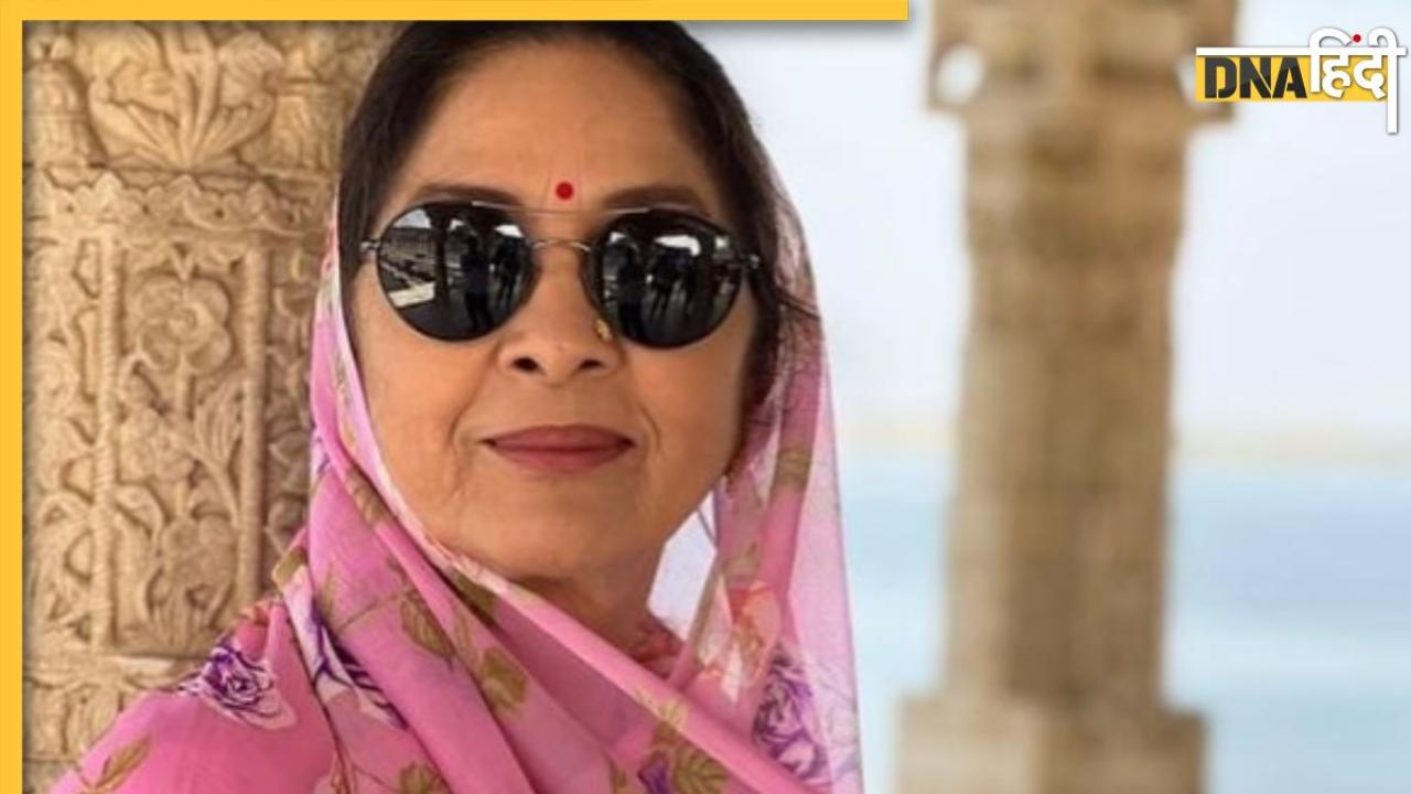 'औरत के रूप में पैदा होना पाप', भारत में महिलाओं की स्थिति पर Neena Gupta के बेबाक बोल, फेमिनिज्म पर कही ऐसी बात